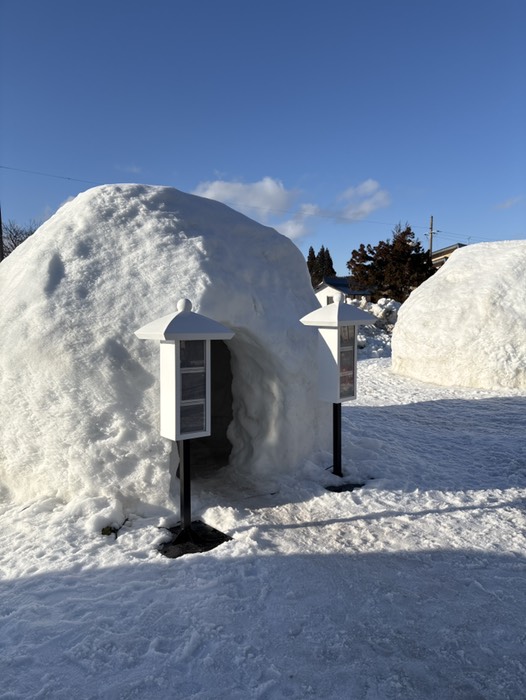 小野川温泉かまくら