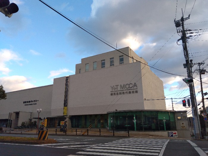 横尾忠則現代美術館