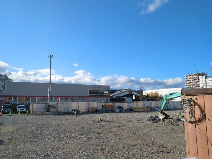 瑞祥(スーパー銭湯)