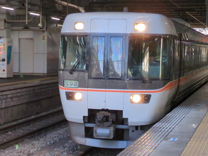 特急しなの 18号