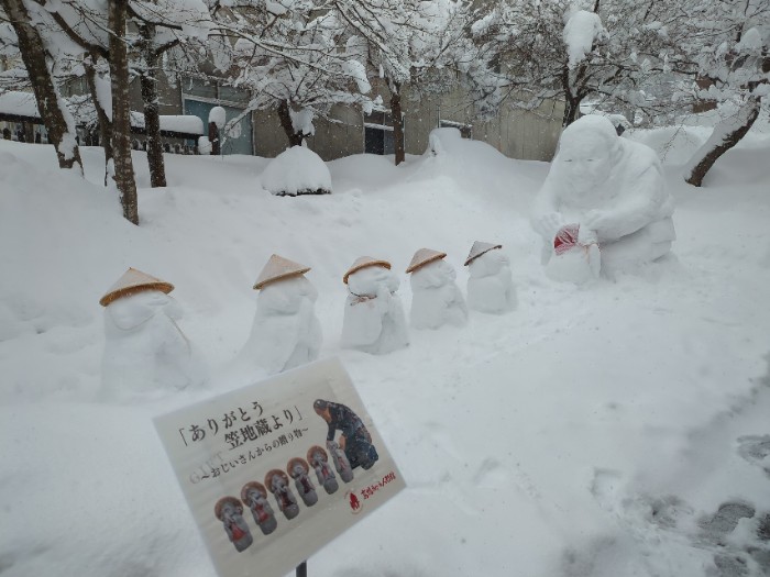 高橋まゆみ人形館