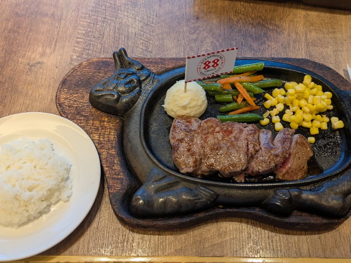 ステーキハウス88