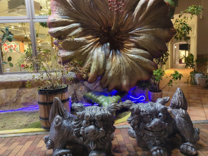 アメリカンヴィレッジ