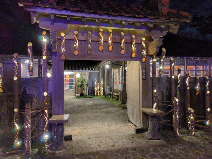 むら咲くむら 琉球ランタンFes