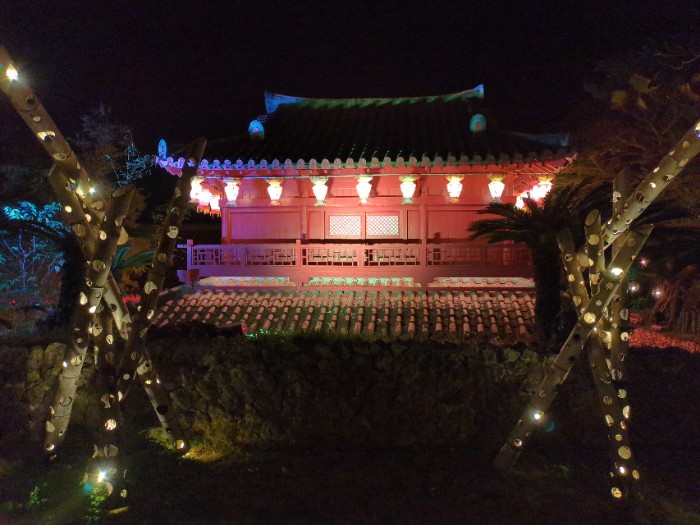 むら咲くむら 琉球ランタンFes