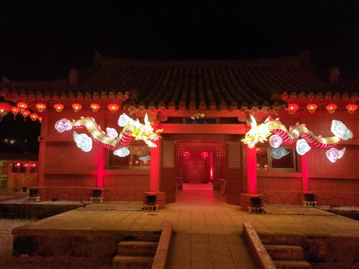 むら咲くむら 琉球ランタンFes