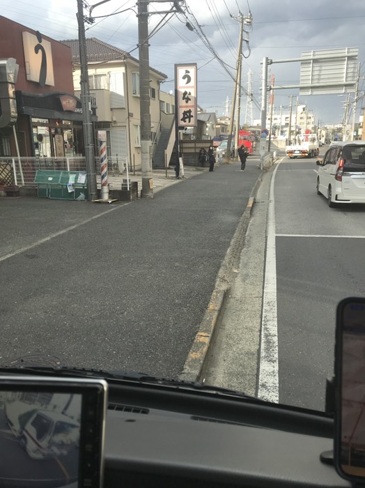 帰りのみ郵便局