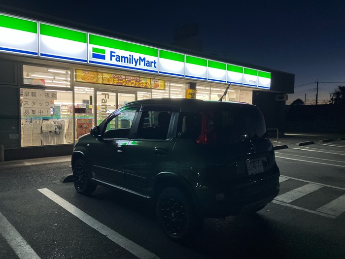 天気良いみたいなので会津西山温泉へ向かいます