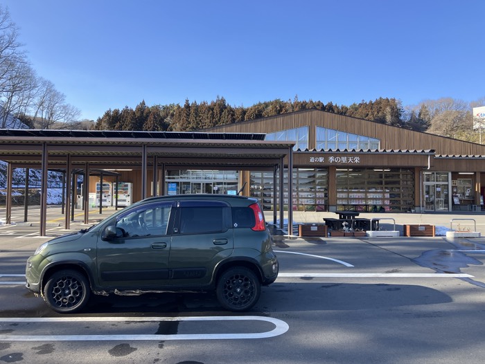 道の駅天栄リニューアル？してた！