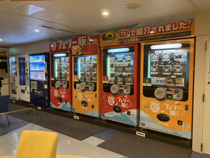 冷凍食品やカップ麺で過ごさねばなりません…