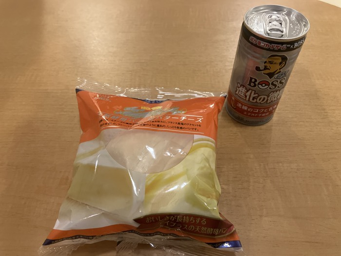 物足りたかったので追加