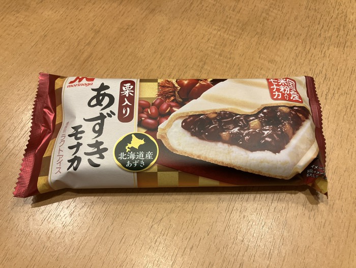 デザートもいただきました