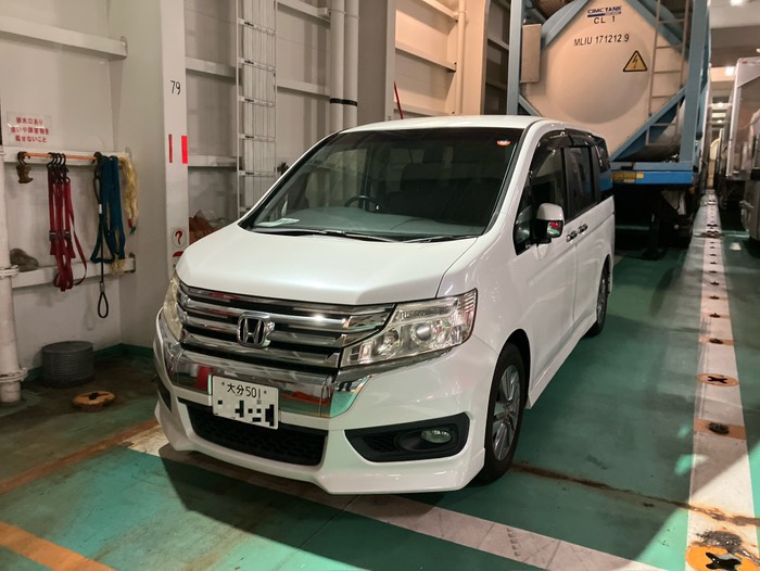 では九州へ上陸！