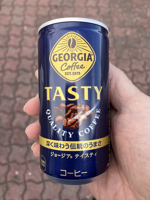 生活圏では目にしないTASTY