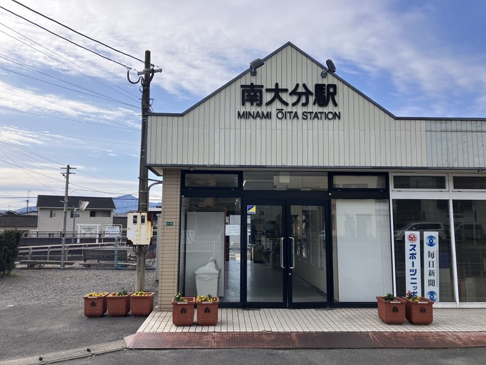 では帰ります🚃