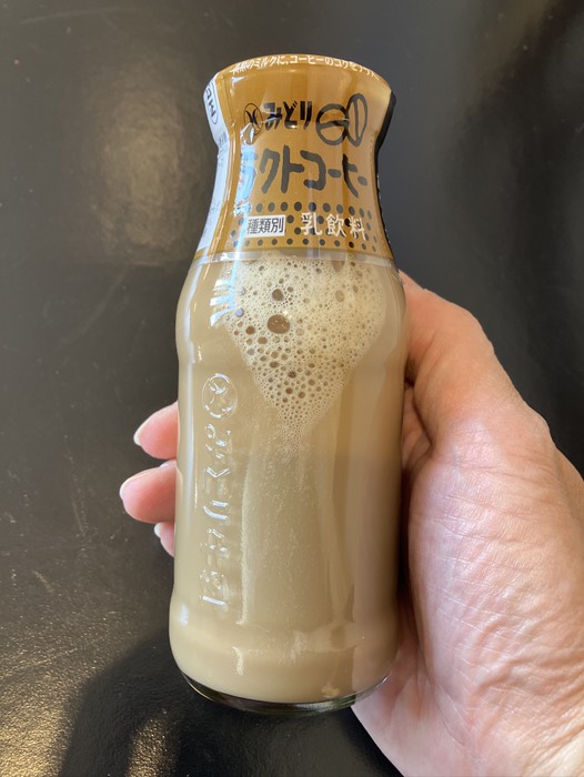 風呂上がりのコーヒー牛乳