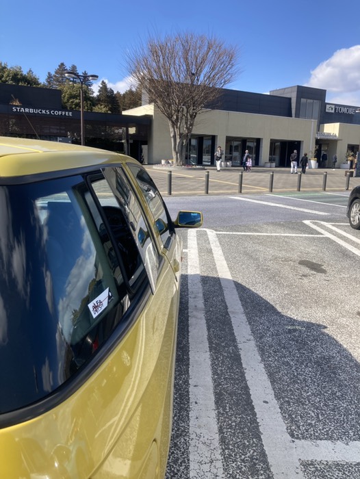 常磐道友部SAで休憩