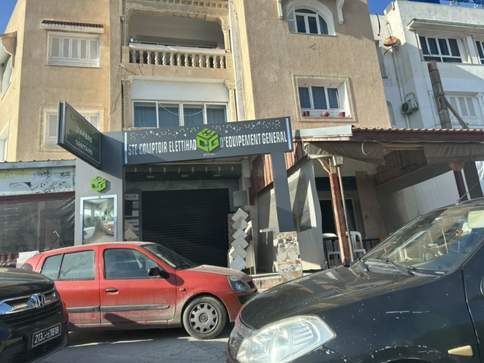 コーヒー屋(ハマメット)