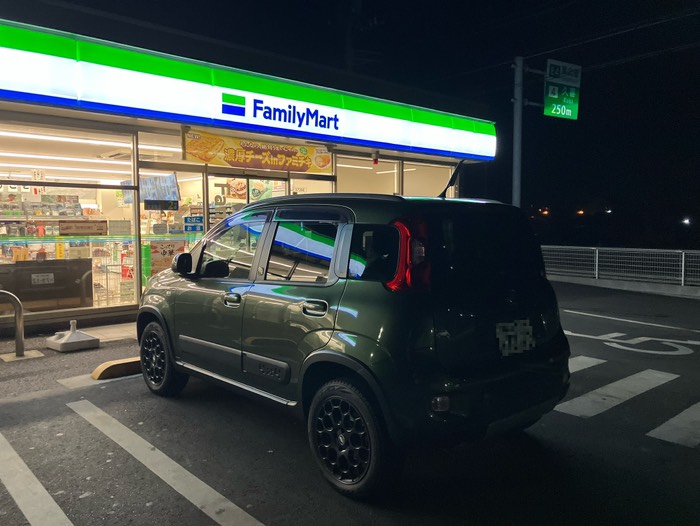 ETCの深夜割引使います！