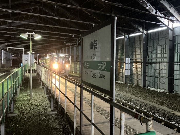 ホーム立売り風景