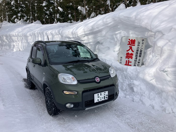 4WDなので大丈夫でした