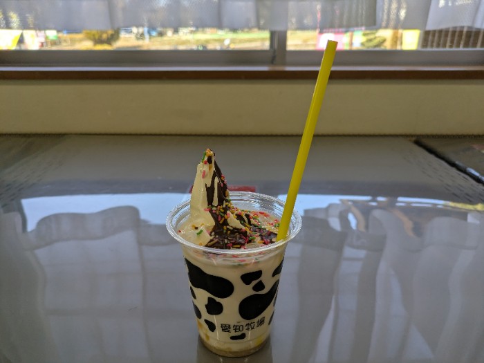 牧場ミルクバナナフロ―卜