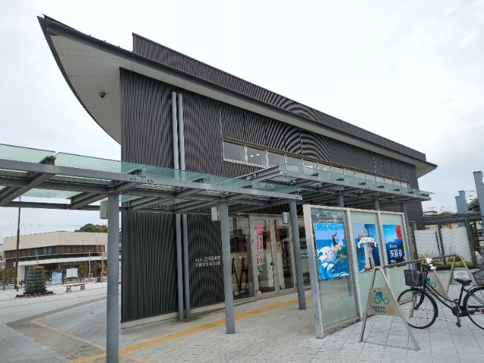 田原市交流ひろば