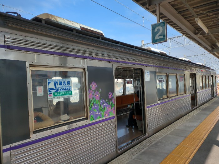 三河田原駅