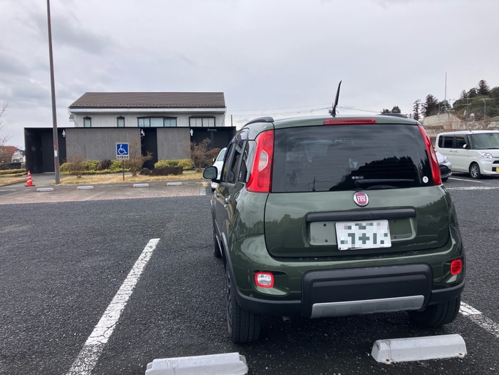 トイレ休憩に寄ったのは