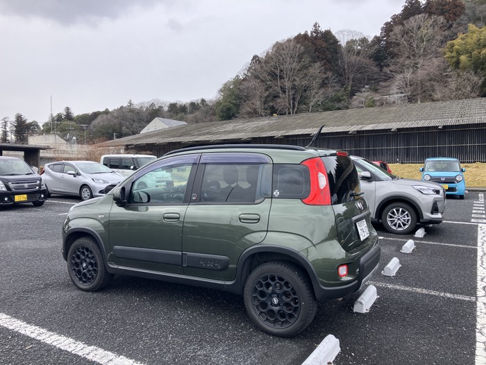 馬頭広重美術館でした！