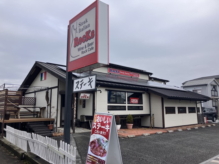 美味しかったです！