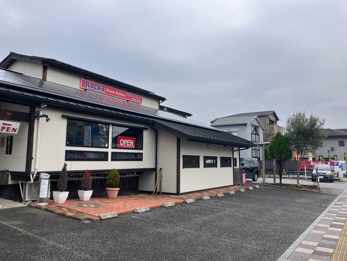 入口の側に駐車すればよかった…