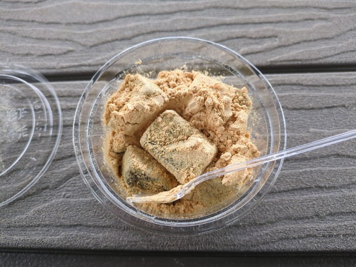 黒糖わらびもち