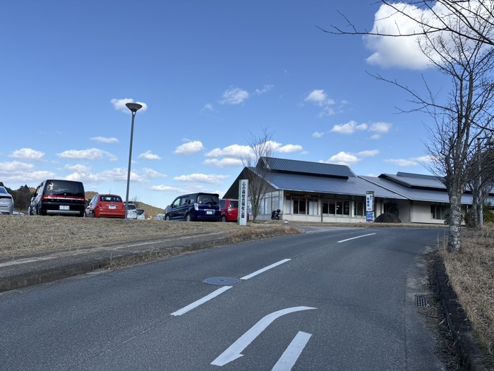 スタート　心の森総合福祉公園