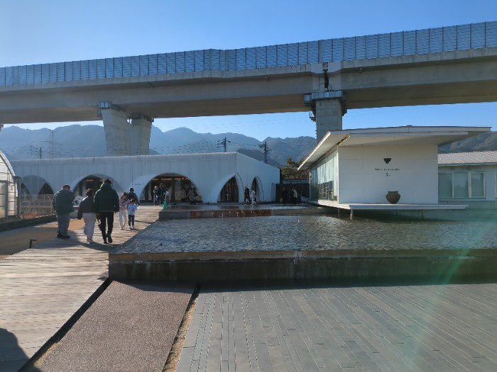 アクアイグニス