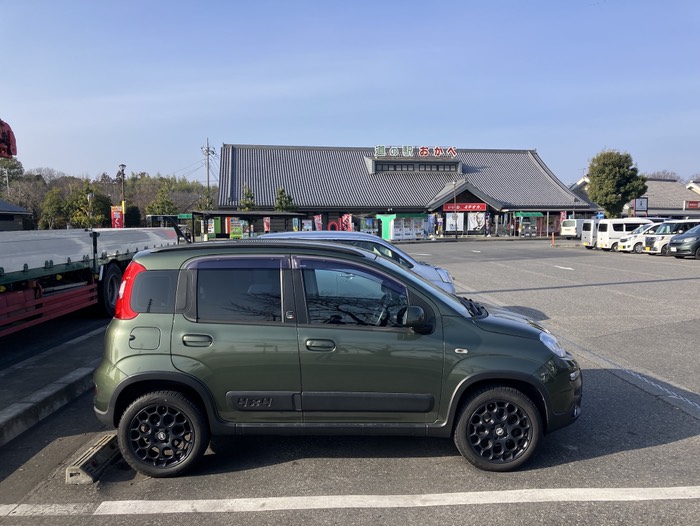 トイレ行きたくなっちゃいました🚽