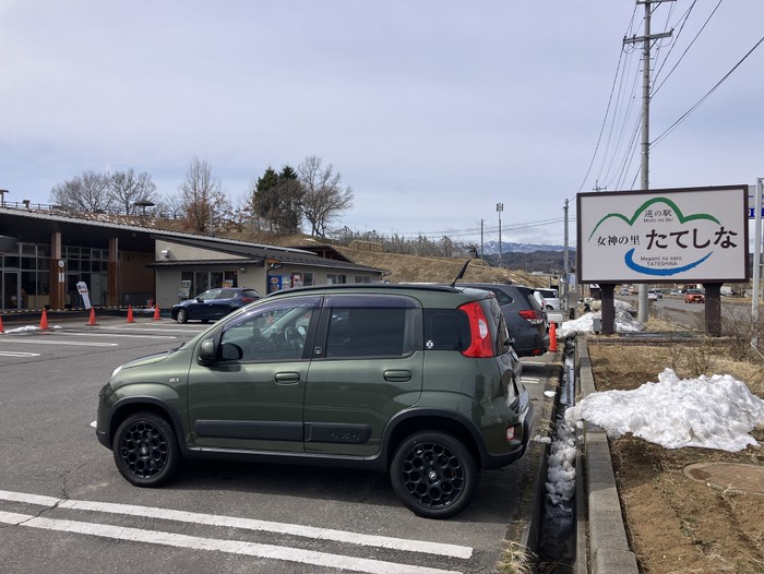 またトイレ休憩🚽