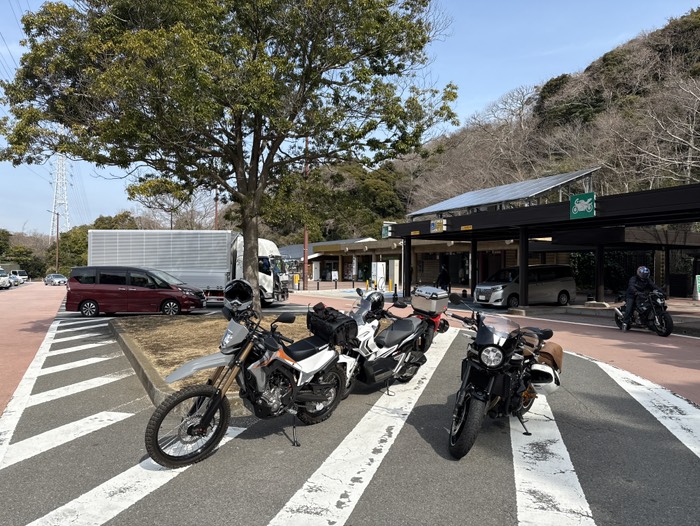 横須賀パーキング