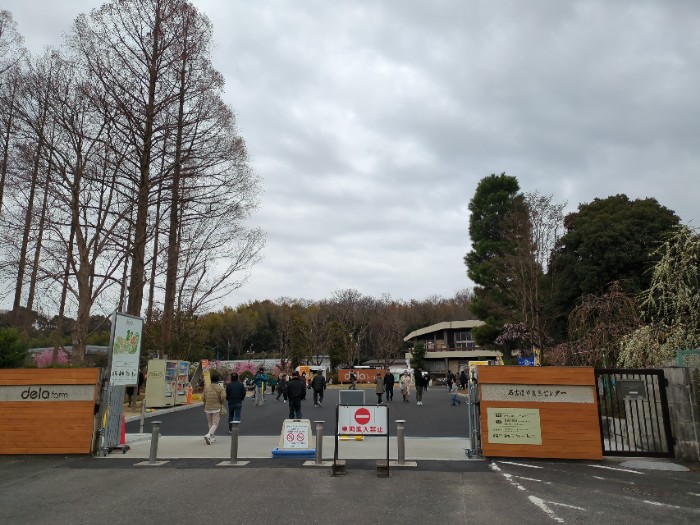 名古屋市農業センター delaファーム