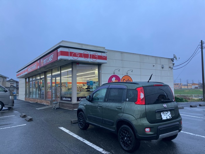 セコマスタート