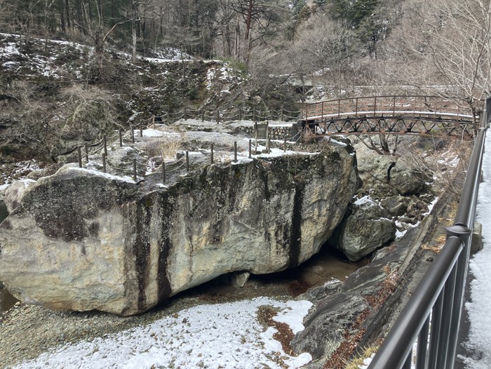 渡ってみます！