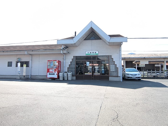 駒野駅