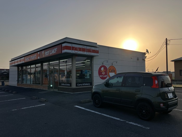 セコマスタート