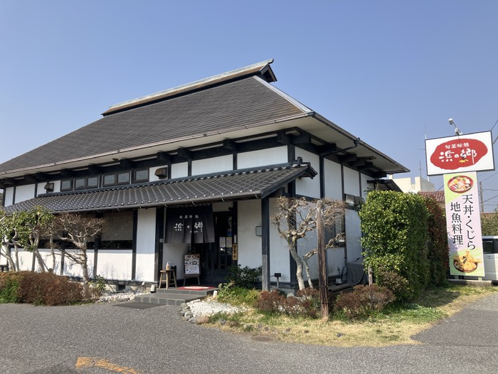 こちらでお昼にします