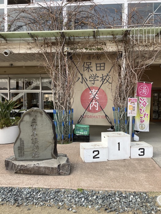 なかなかいい雰囲気でした