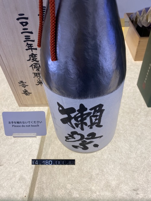 σl(¨д¨;;)ｴｪ...