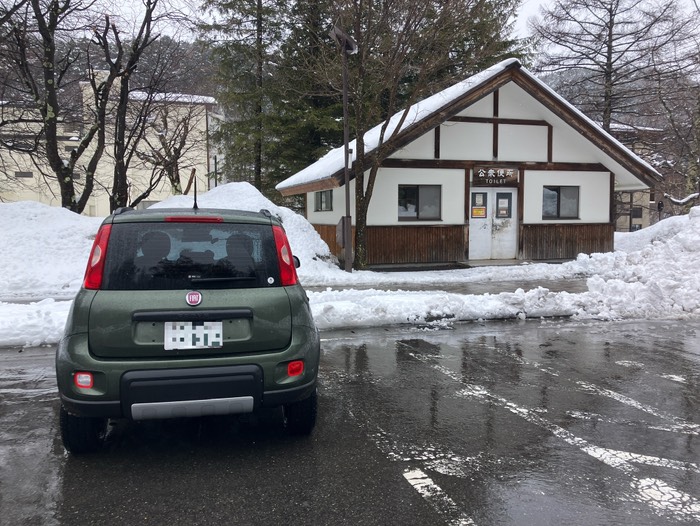 ちょい早かったので時間調整