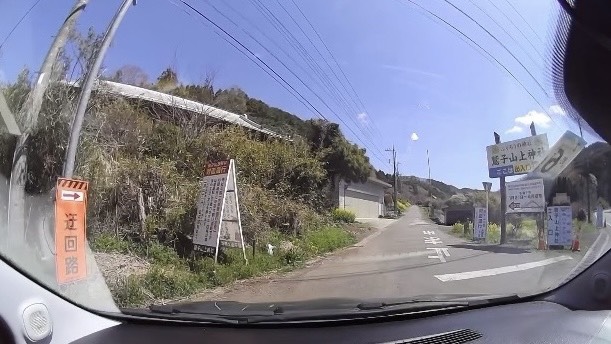 出口から入ります