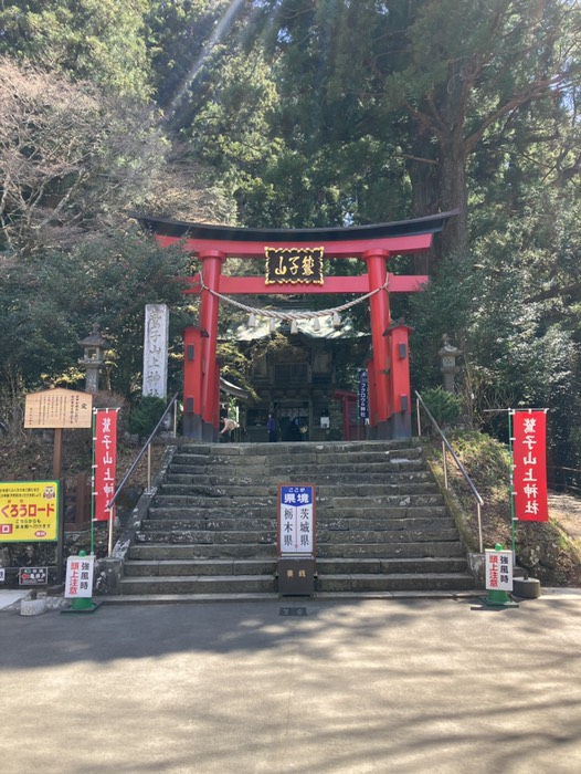 県境の神社⛩️