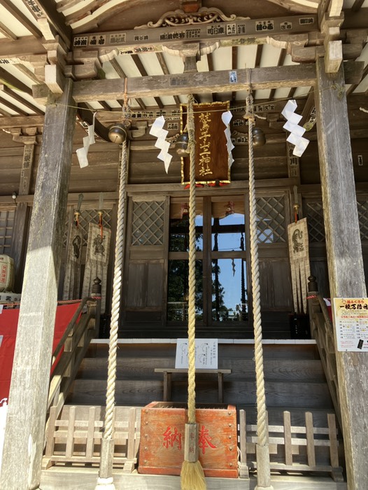 お参りしました